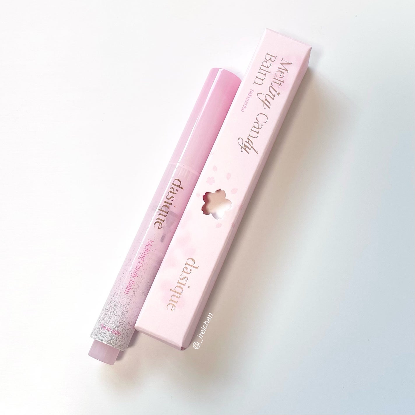 メルティングキャンディーバーム/dasique/口紅を使ったクチコミ(2枚目)