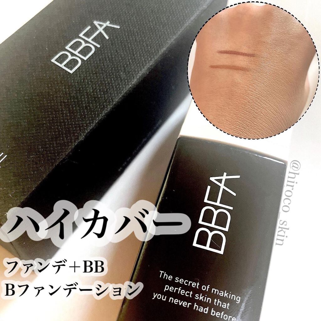 Bファンデーション/RoRoBELL/その他ファンデーションを使ったクチコミ（1枚目）