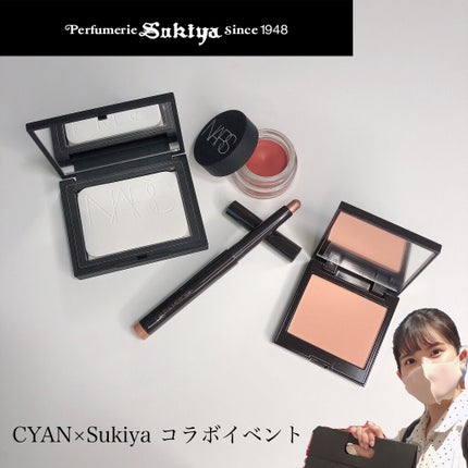 ライトリフレクティングセッティングパウダー プレスト N/NARS/プレストパウダーを使ったクチコミ(1枚目)