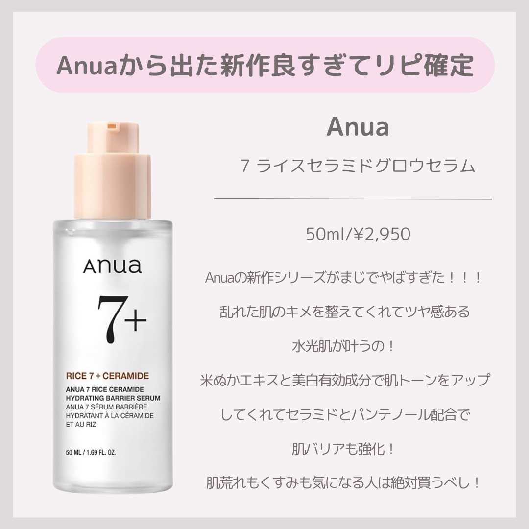 5番 白玉グルタチオンＣフィルムパッド/numbuzin/トナーパッドを使ったクチコミ（2枚目）