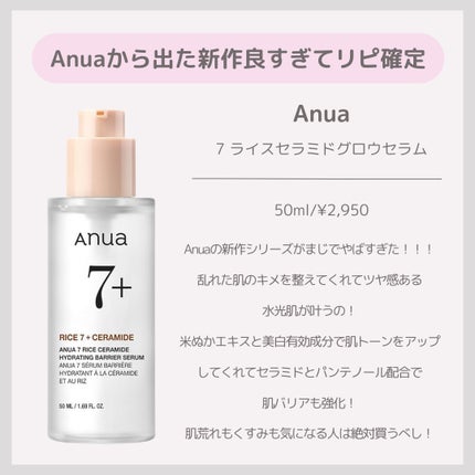 5番 白玉グルタチオンCフィルムパッド/numbuzin/トナーパッドを使ったクチコミ(2枚目)