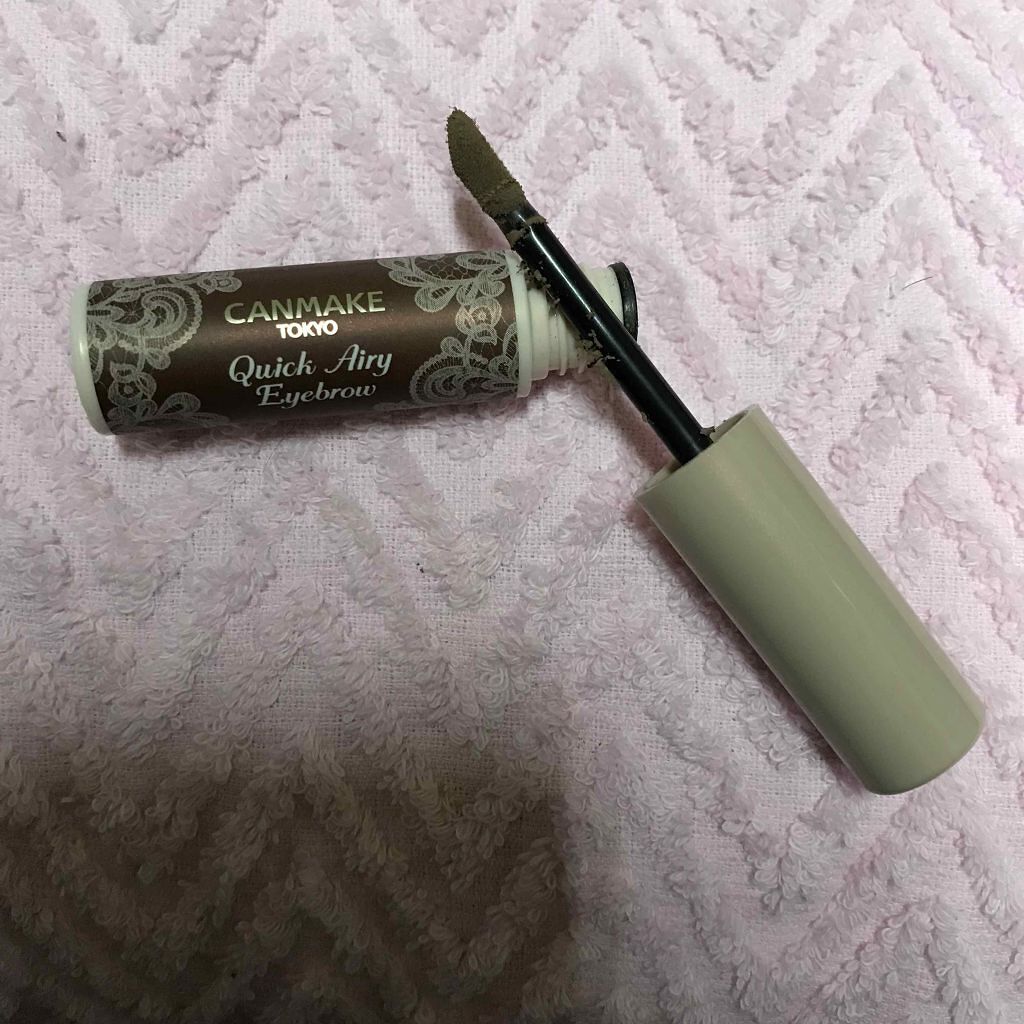 クイックエアリーアイブロウ/キャンメイク/パウダーアイブロウを使ったクチコミ(2枚目)