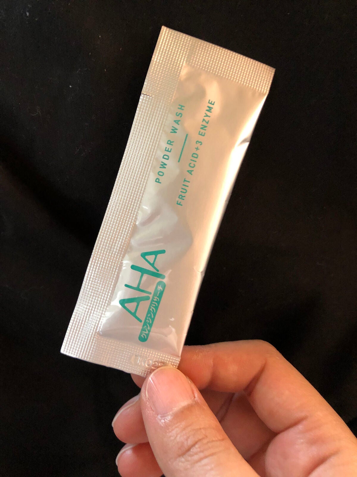 パウダーウォッシュ/クレンジングリサーチ/洗顔パウダーを使ったクチコミ(3枚目)