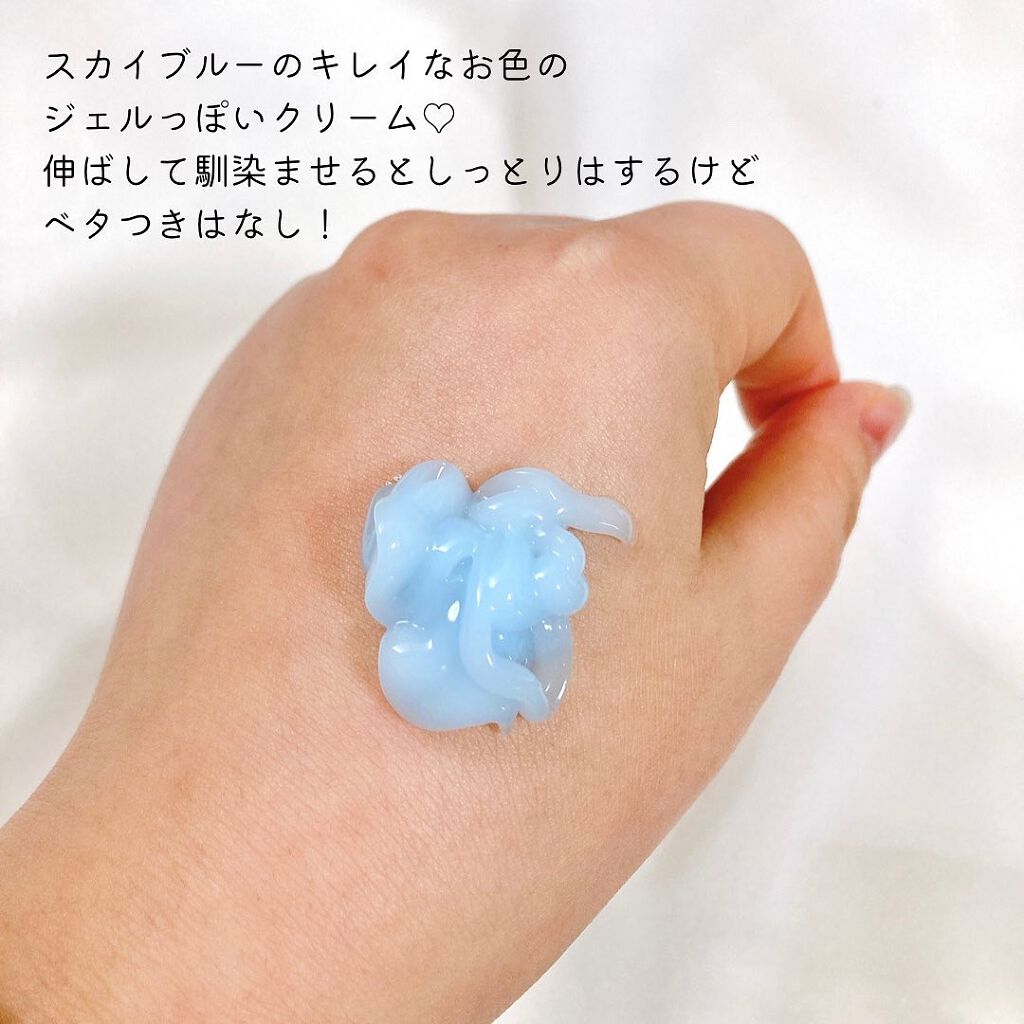 スーパーヒアルロン スリーピングマスク/VT/洗い流すパック・マスクを使ったクチコミ(3枚目)