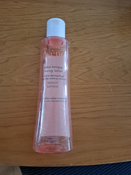 スキンバランスローション SS n/アベンヌ/化粧水を使ったクチコミ(1枚目)