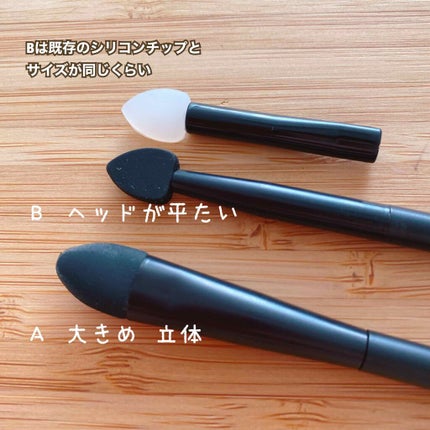 スパチュラ/ハウス オブ ローゼ/その他化粧小物を使ったクチコミ(2枚目)