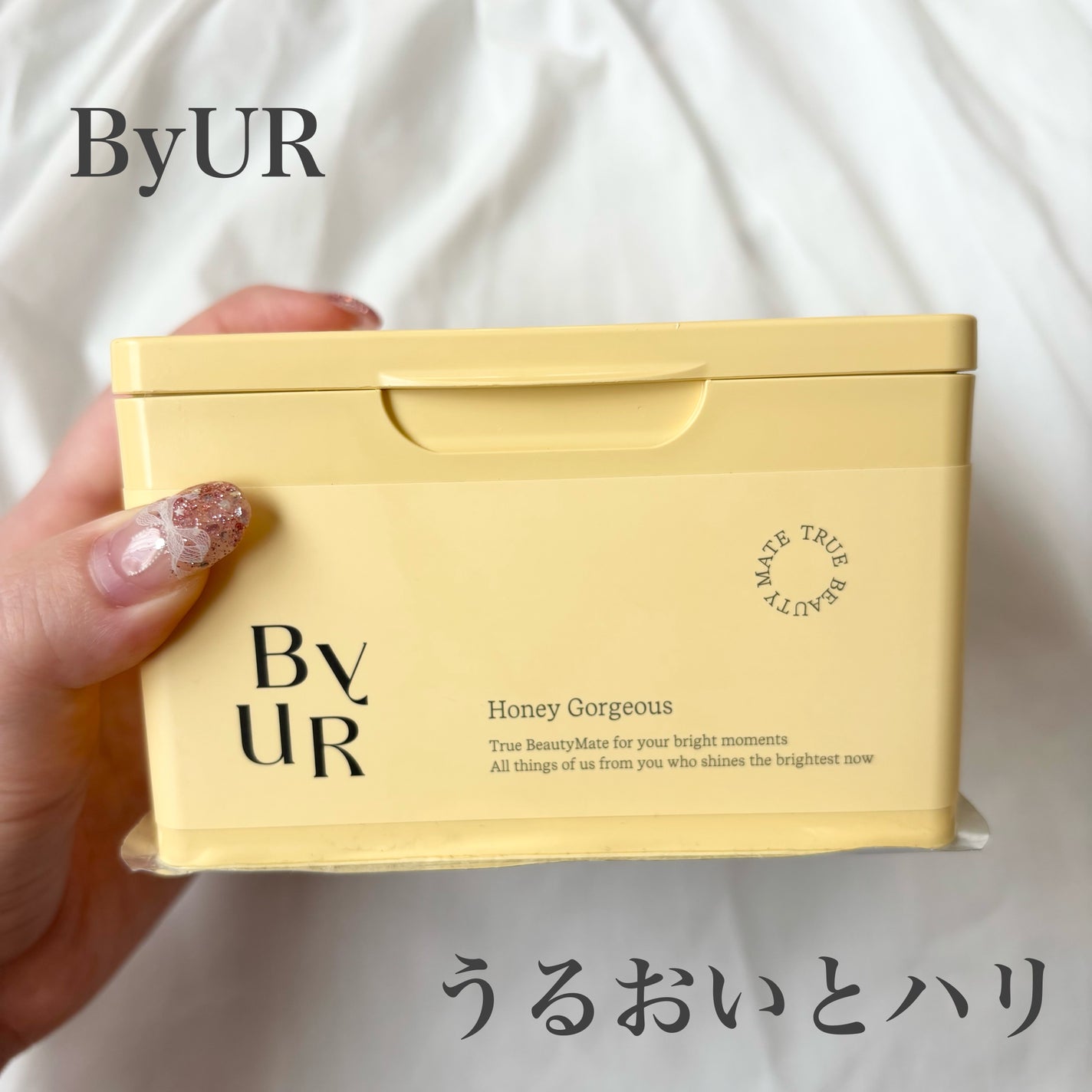 バイユア プランプハニー デイリーアクアセラムマスク/ByUR/シートマスク・パックを使ったクチコミ(1枚目)