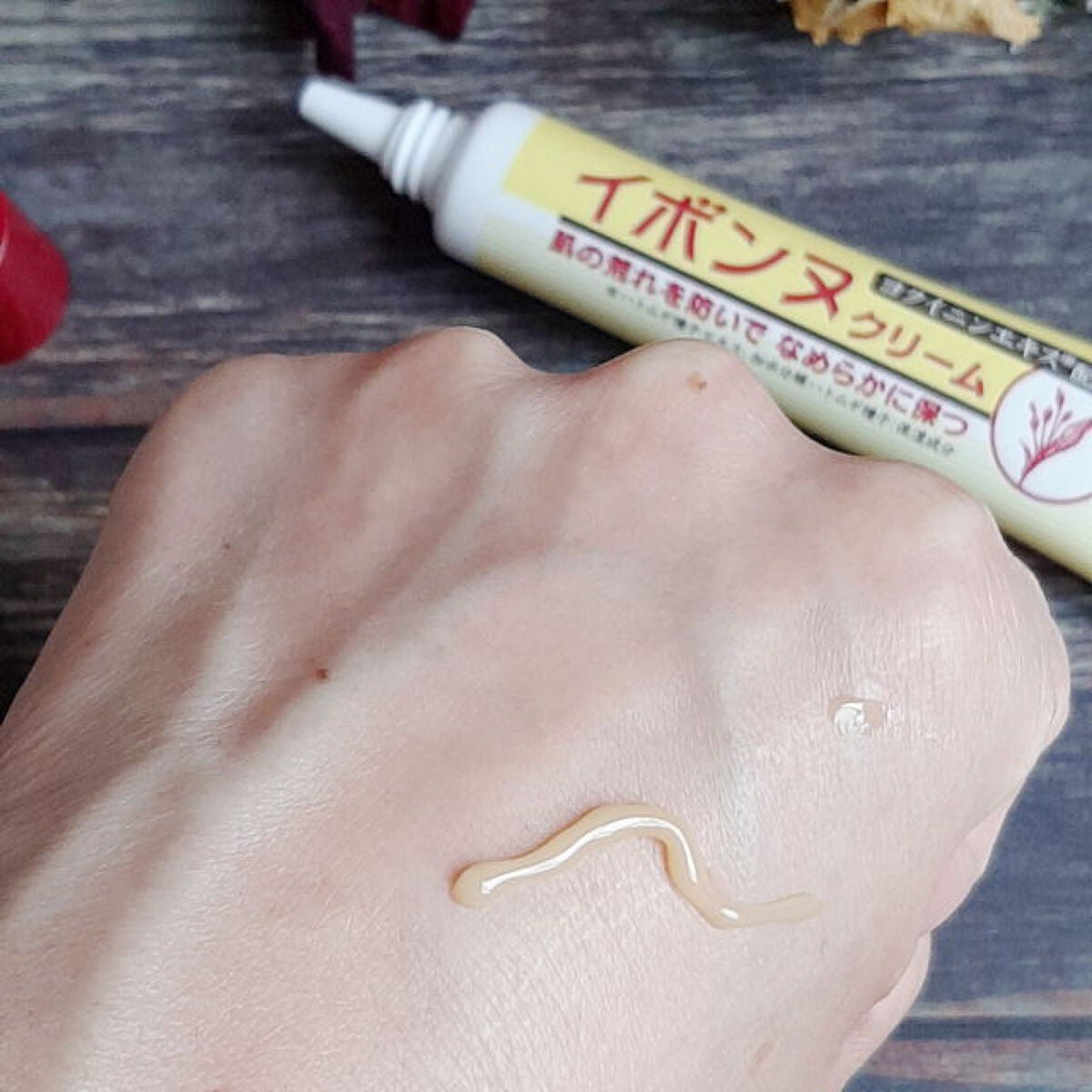 イボンヌ クリーム TA/イボンヌ/その他スキンケアを使ったクチコミ(2枚目)