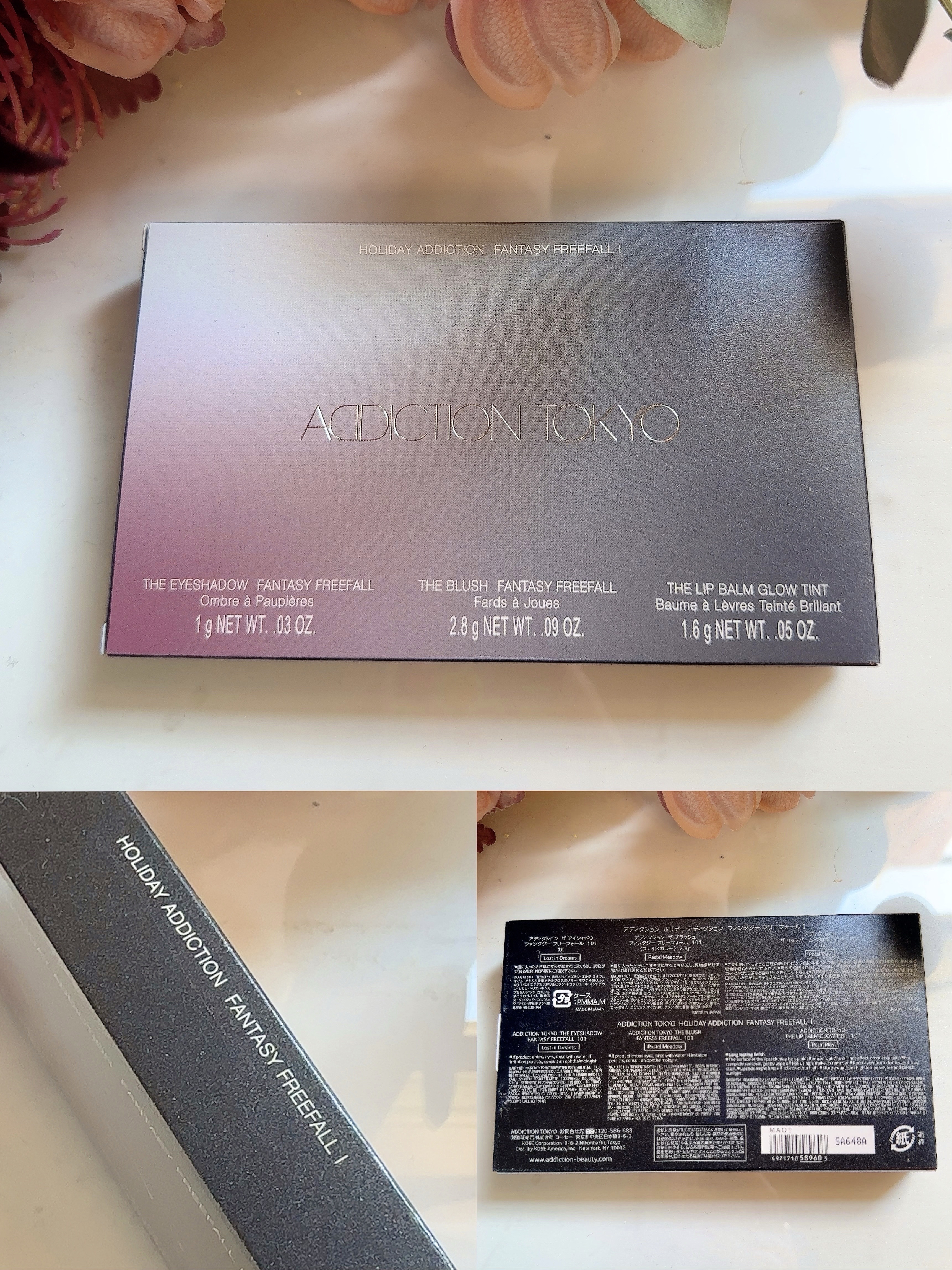 アディクション ホリデー アディクション ファンタジー フリーフォール /ADDICTION/メイクアップキットを使ったクチコミ（2枚目）