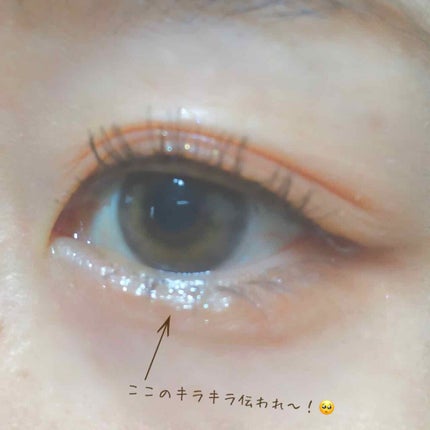 UR GLAM POWDER EYESHADOW/U R GLAM/単色アイシャドウを使ったクチコミ(2枚目)