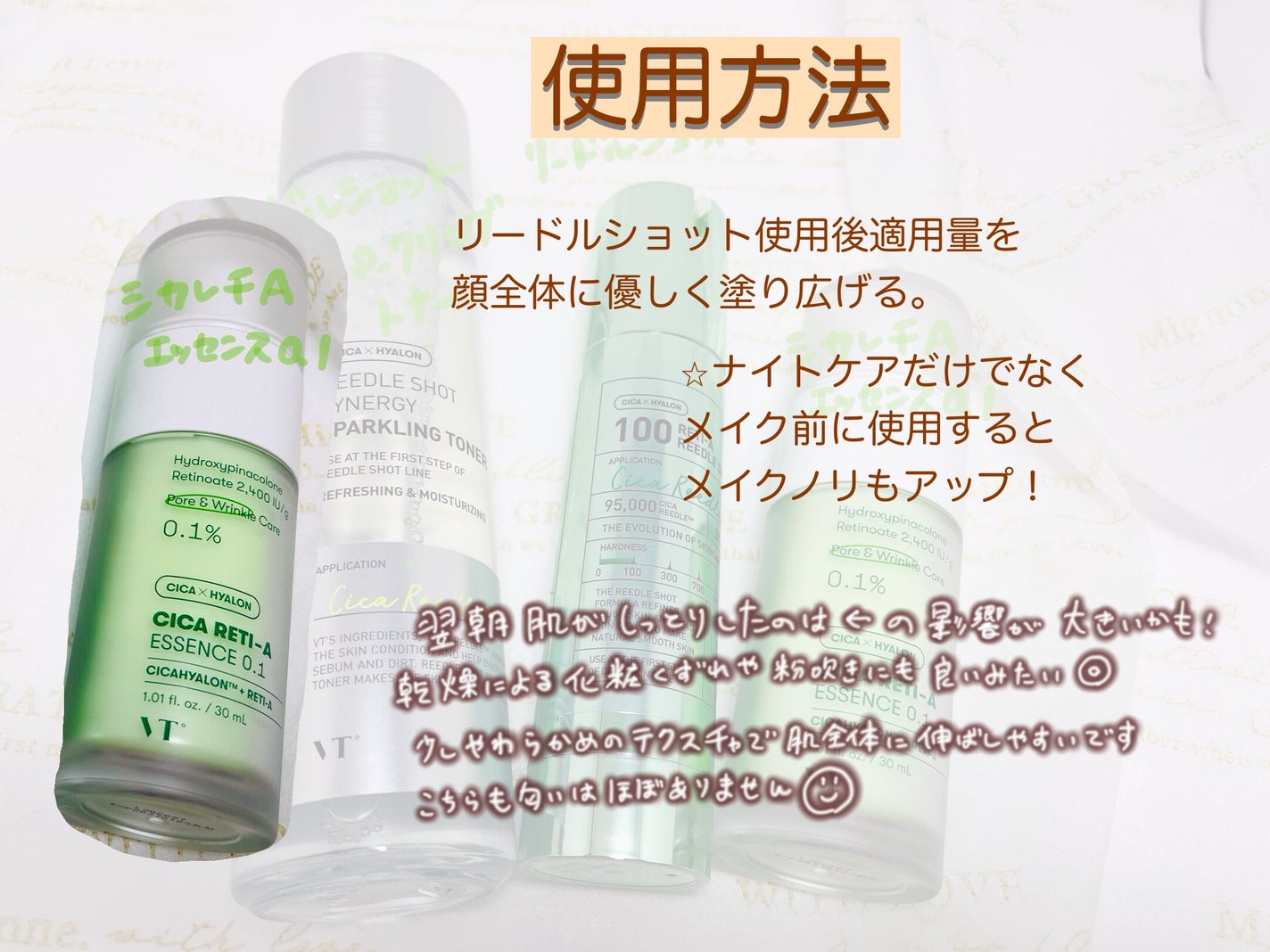 ã©ãŒãªã€ð© on LIPS ãVTæ§ã®ã¢ãã¿ãŒã§ããâ£ïžããªãŒãã«ã·ã§ããã·ããžãŒã¹ããŒã¯ãª..ãïŒ4æç®ïŒ