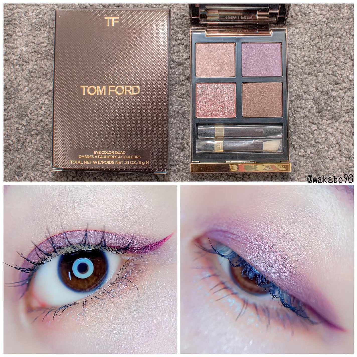 アイ カラー クォード/TOM FORD BEAUTY/アイシャドウパレットを使ったクチコミ(1枚目)