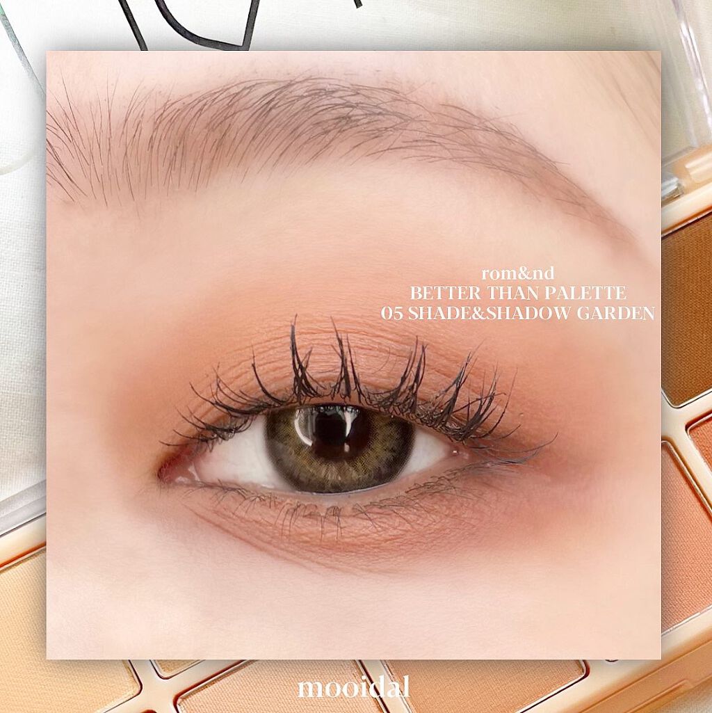 ベターザンパレット/rom&nd/アイシャドウパレットを使ったクチコミ(1枚目)