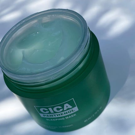 シカパンテノールスリーピングマスク/SNP/フェイスクリームを使ったクチコミ(2枚目)