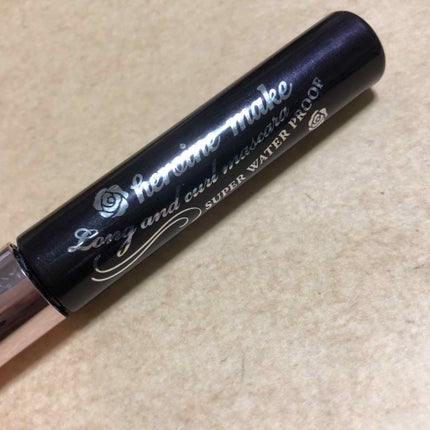 ロング&カールマスカラ スーパーWP/ヒロインメイク/マスカラを使ったクチコミ(1枚目)