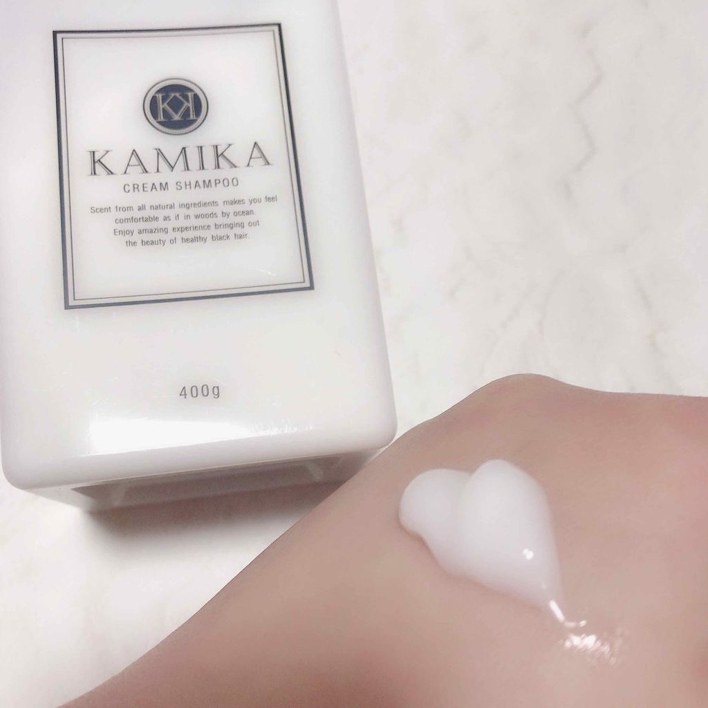 黒髪クリームシャンプー/KAMIKA/シャンプー・コンディショナーを使ったクチコミ(2枚目)
