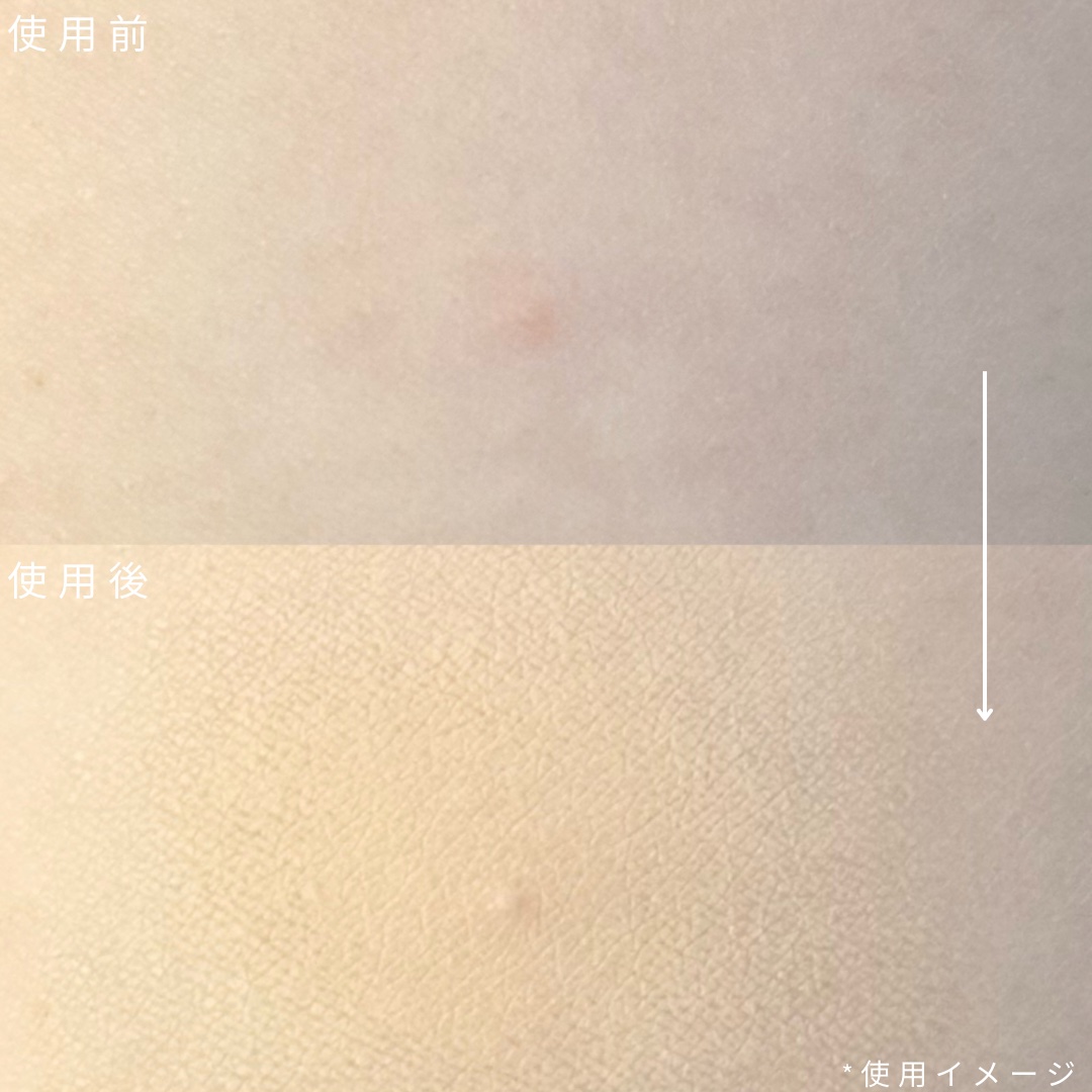 デザイニング コンシーラー/ブリリアージュ/リキッドコンシーラーを使ったクチコミ（3枚目）