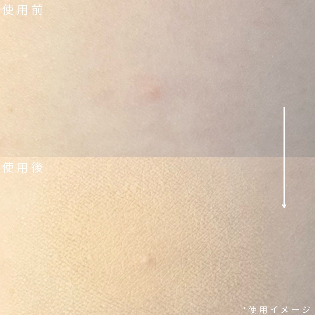 デザイニング コンシーラー/ブリリアージュ/リキッドコンシーラーを使ったクチコミ(3枚目)