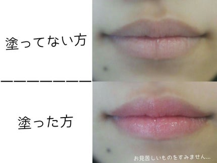 チェリースイート カラーリップバーム/ETUDE/口紅を使ったクチコミ(2枚目)