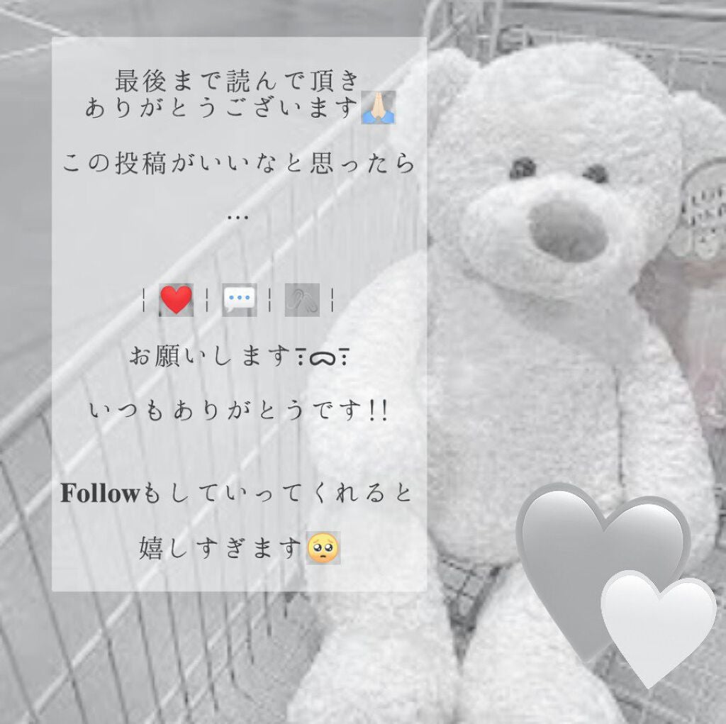 パーフェクトマルチアイズ/キャンメイク/アイシャドウパレットを使ったクチコミ(8枚目)