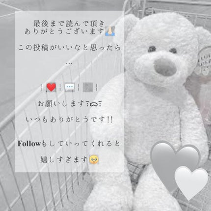 パーフェクトマルチアイズ/キャンメイク/アイシャドウパレットを使ったクチコミ(8枚目)