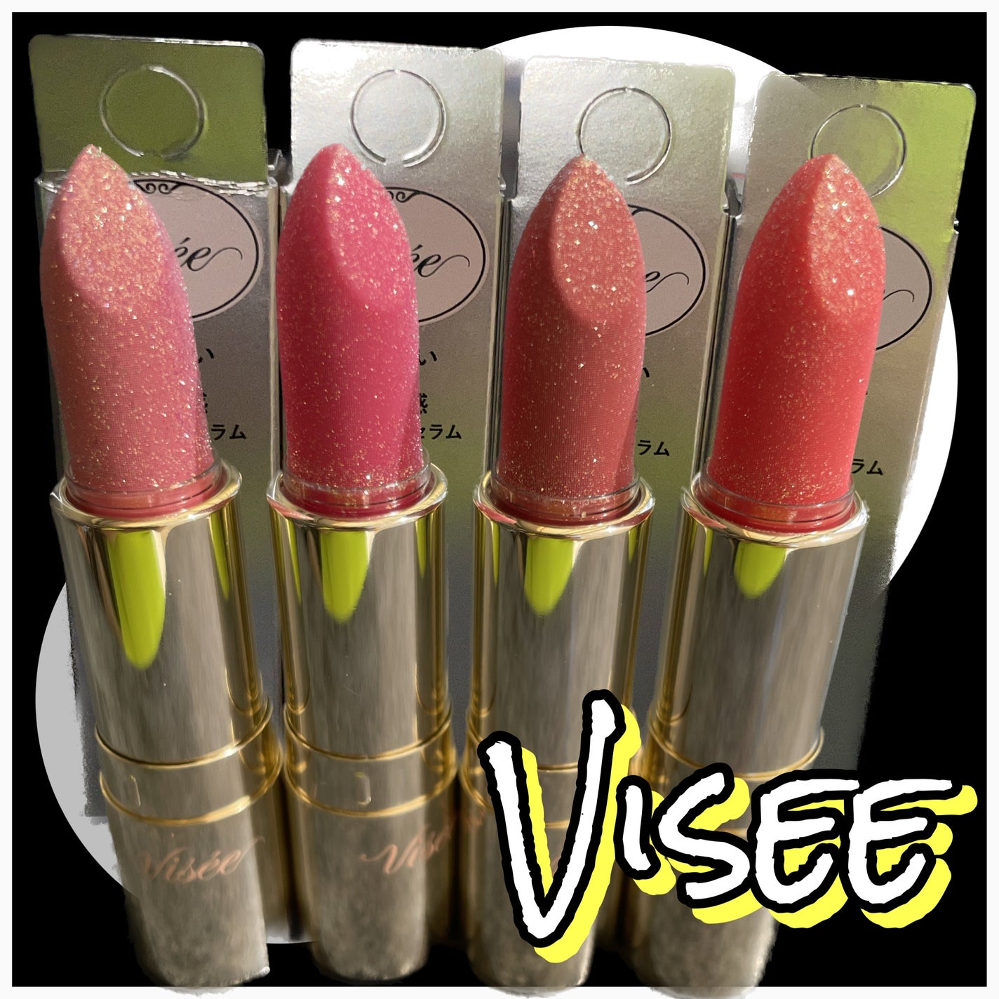 ジェミィ ティント セラム/Visée/リップティントを使ったクチコミ(1枚目)