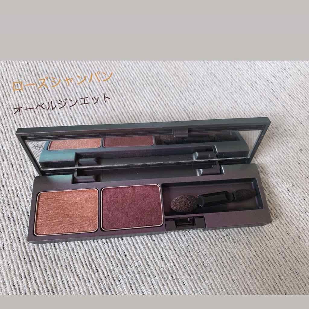 B.A カラーズ アイパウダー/B.A/アイシャドウパレットを使ったクチコミ(1枚目)