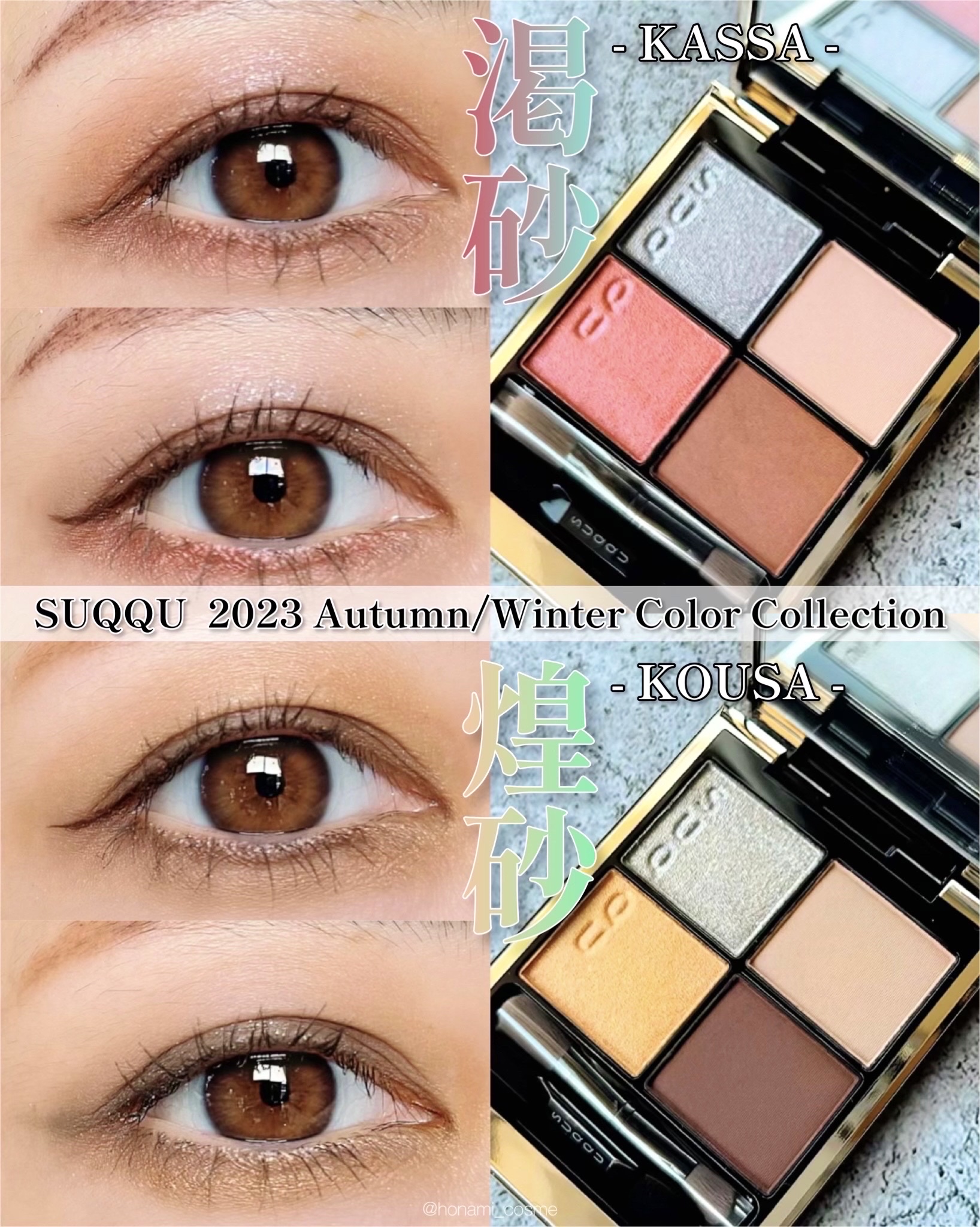 スキルレスライナー/LUMIURGLAS/リキッドアイライナーを使ったクチコミ（1枚目）