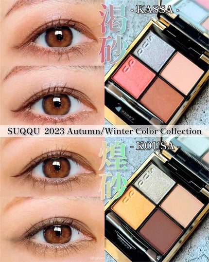 カラーエディットパウダーブロウ/excel/パウダーアイブロウを使ったクチコミ(1枚目)