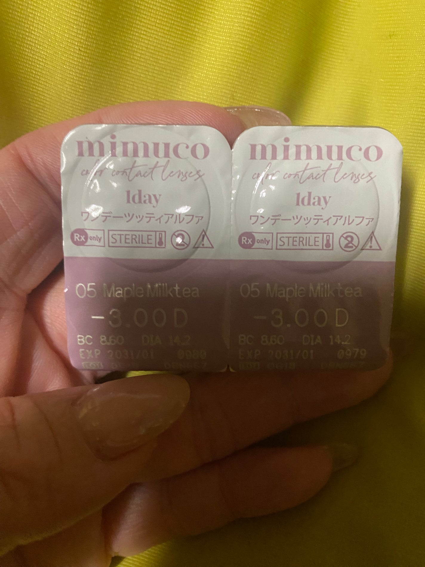 mimuco 1day/mimuco/ワンデー(1DAY)カラコンを使ったクチコミ(2枚目)