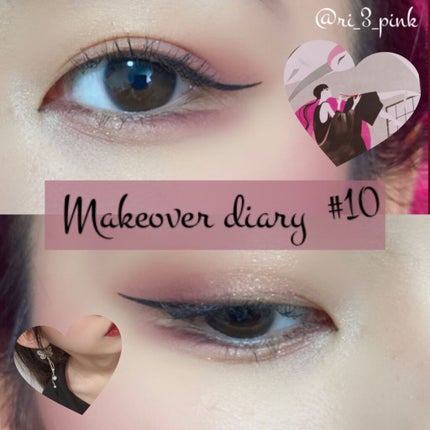 トーンディメンショナルパレット/KATE/メイクアップキットを使ったクチコミ(1枚目)