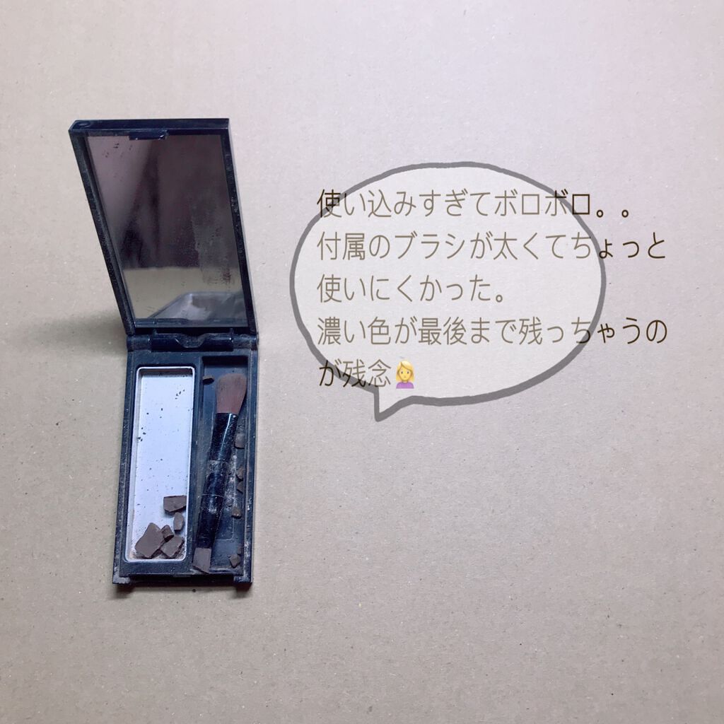 ブロウラッシュEX ウォーターストロング Wアイブロウ(ペンシル&リキッド) ライトブラウン/ブロウラッシュ/アイブロウペンシルを使ったクチコミ（3枚目）