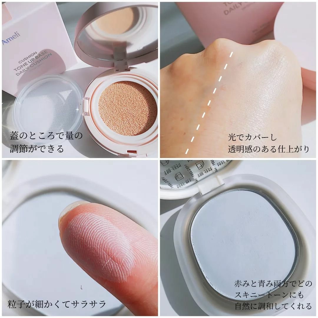 EYESHADOW SWEET DIA/Ameli/単色アイシャドウを使ったクチコミ（3枚目）