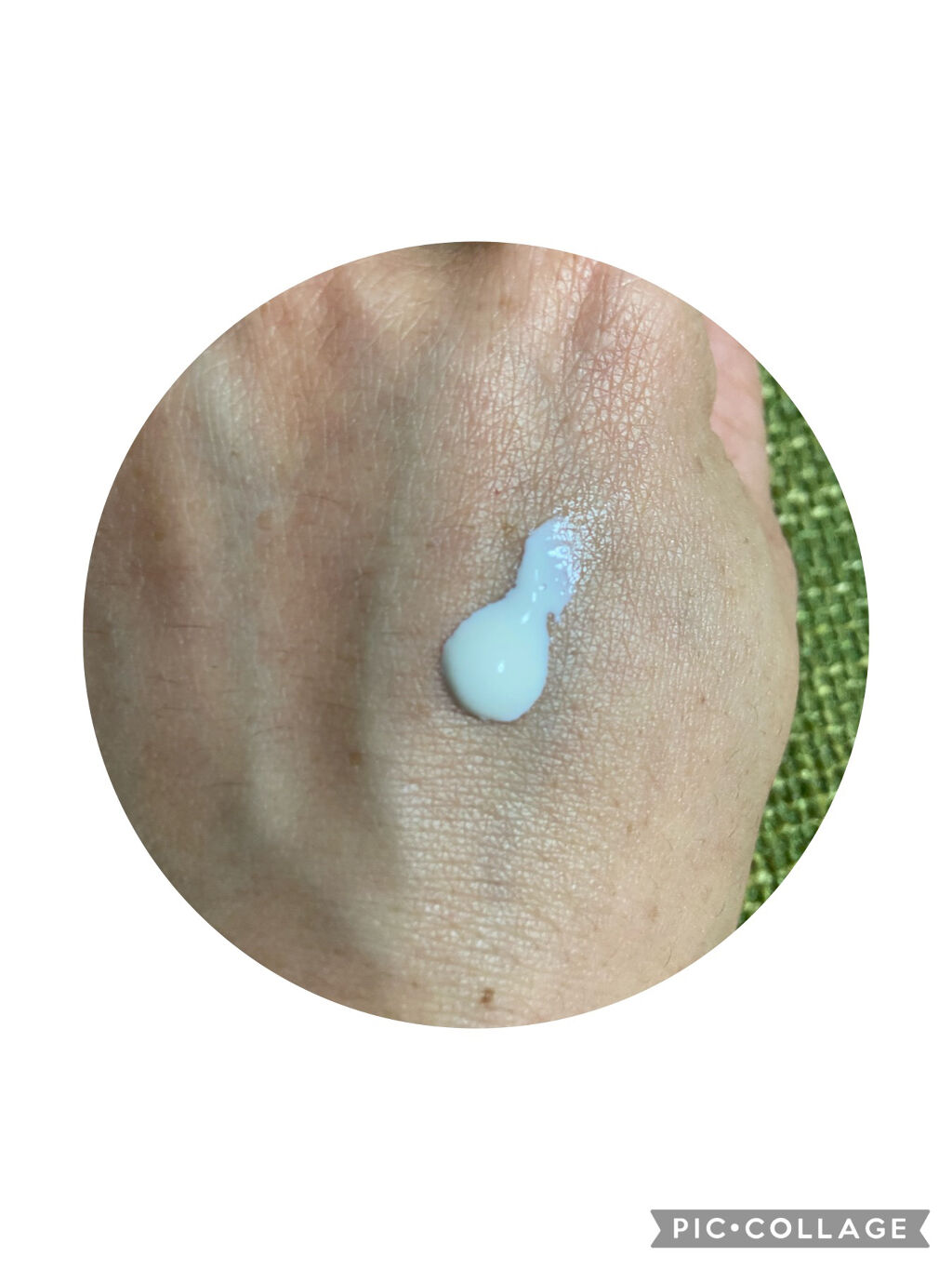 スキンディフェンス プロテクションローション SPF50+ PA++++/THE BODY SHOP/日焼け止めローションを使ったクチコミ（2枚目）