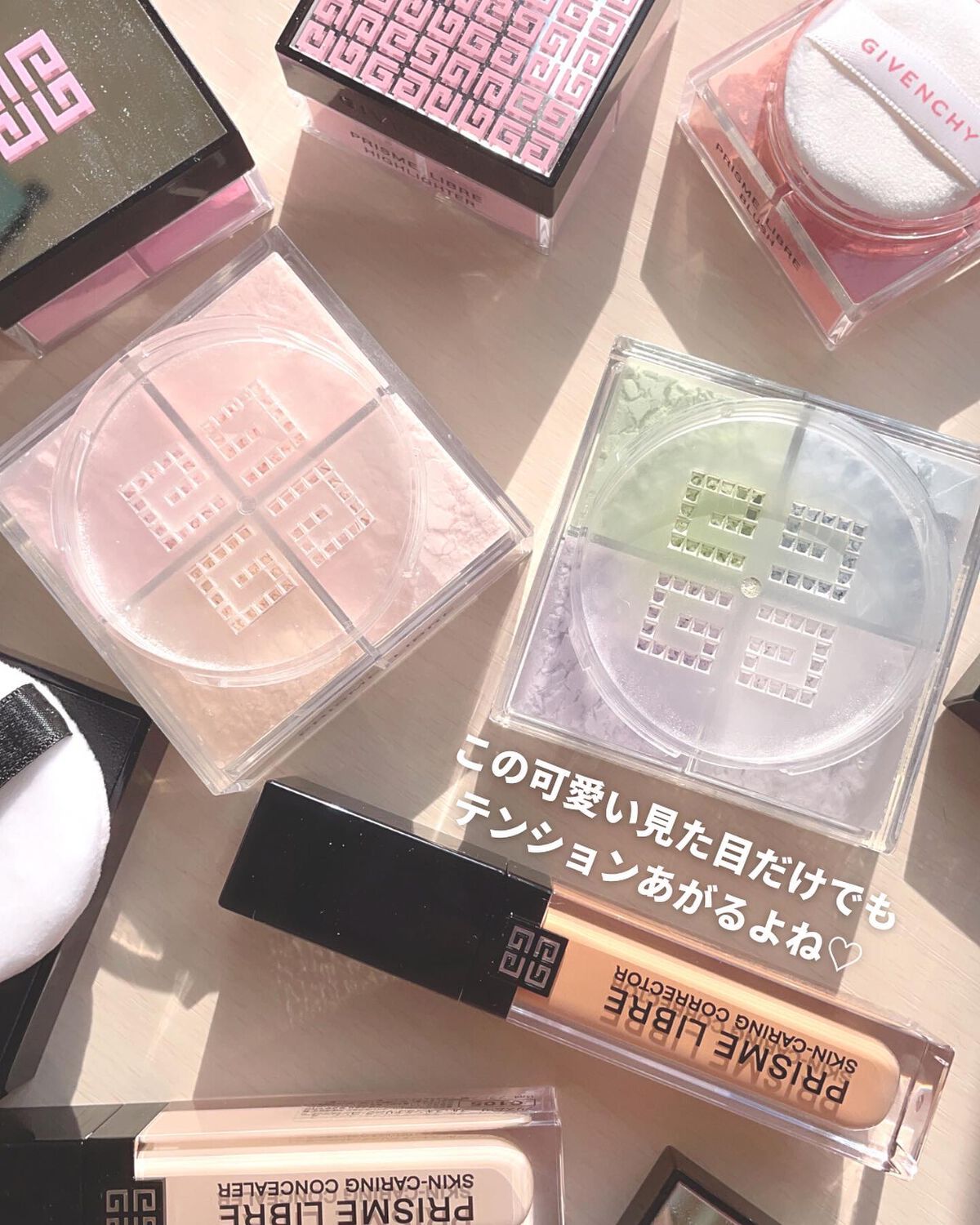 プリズム・リーブル/GIVENCHY/ルースパウダーを使ったクチコミ(7枚目)