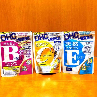 DHC 天然ビタミンE[大豆]/DHC/美容サプリメントを使ったクチコミ（2枚目）