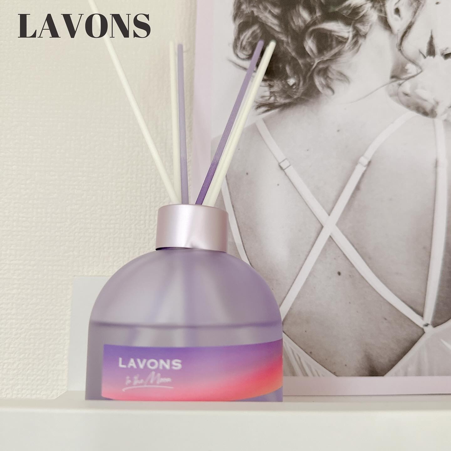 トゥザムーン ベッドルーム ディフューザー トワイライトマジックの香り/ラボン/香水(その他)を使ったクチコミ（1枚目）