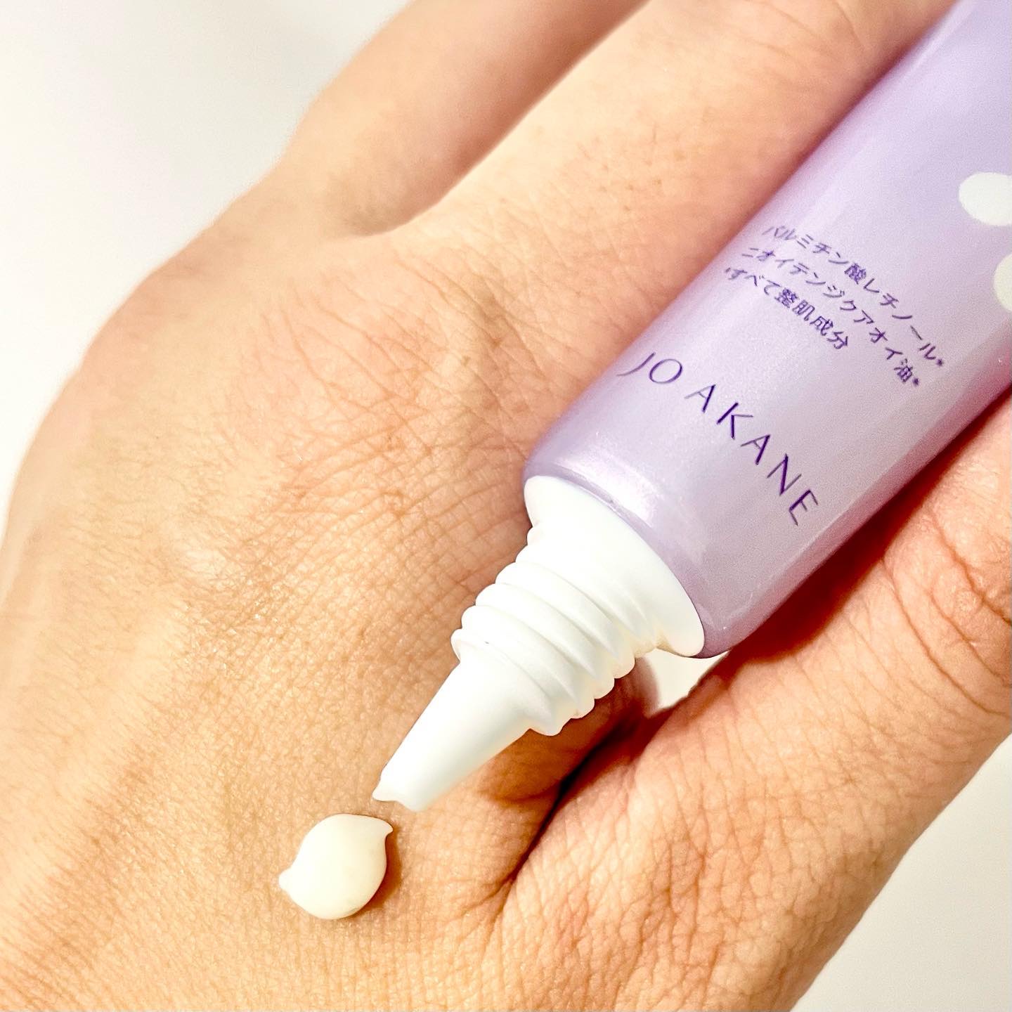 コンセントレートAエッセンス/MKMAKANE/アイケア・アイクリームを使ったクチコミ（3枚目）