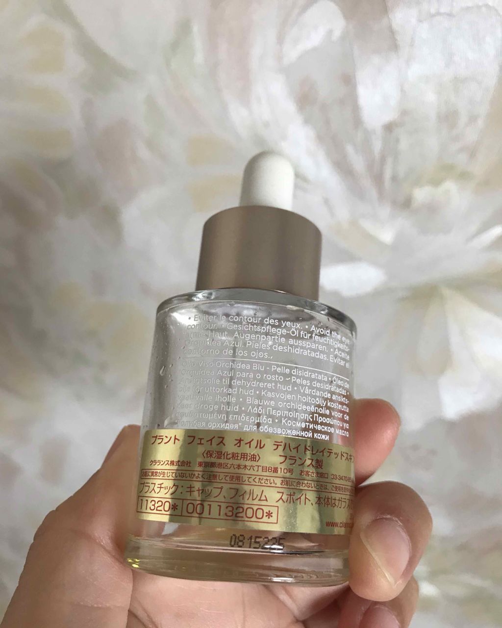 プラント フェイス オイル デハイドレイテッド スキン/CLARINS/フェイスオイルを使ったクチコミ(2枚目)