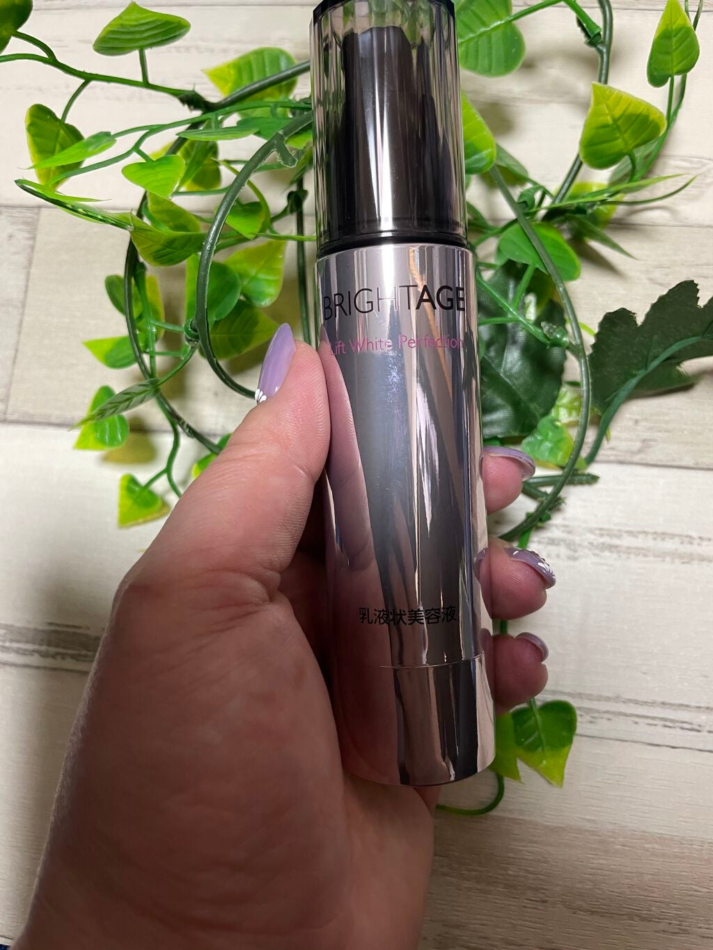 リフトホワイト パーフェクション/BRIGHTAGE/美容液を使ったクチコミ(4枚目)