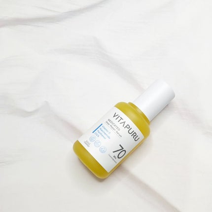 ビタプル リペアアクアリージェルクリーム/VITAPURU/フェイスクリームを使ったクチコミ(2枚目)