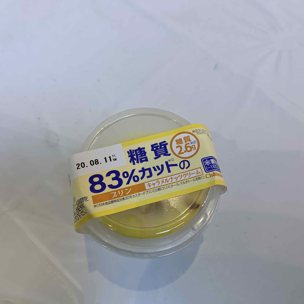 自己紹介/雑談/その他を使ったクチコミ（1枚目）