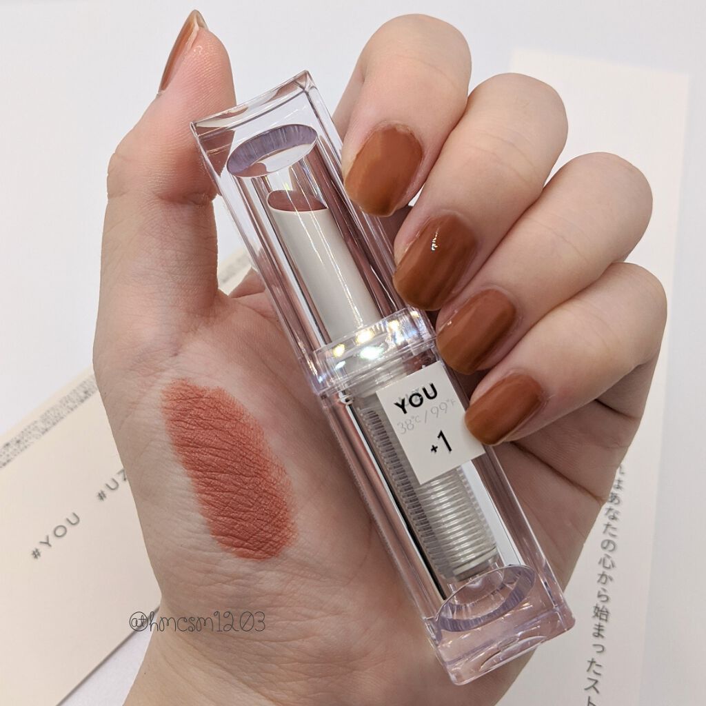 38℃/99℉ LIPSTICK <YOU>/UZU BY FLOWFUSHI/口紅を使ったクチコミ(1枚目)