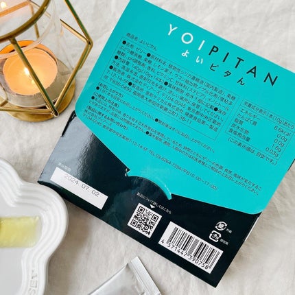 よいピタん/Dears/健康サプリメントを使ったクチコミ(5枚目)