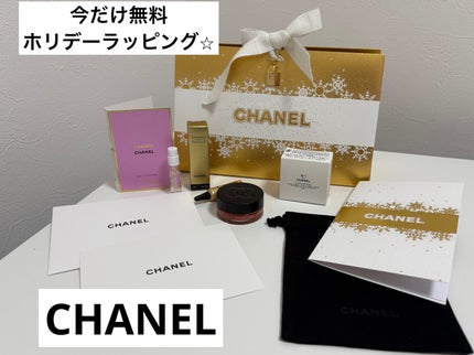 チャンス オー タンドゥル オードゥ トワレット(ヴァポリザター)/CHANEL/香水(レディース)を使ったクチコミ(1枚目)