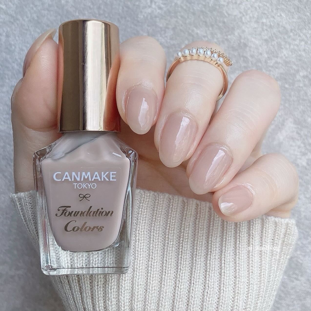 ファンデーションカラーズ/キャンメイク/マニキュアを使ったクチコミ(1枚目)