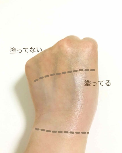 マルチプロテクト UV乳液/オバジ/化粧下地を使ったクチコミ(3枚目)