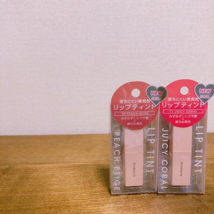 リップティント/Kirei&co./リップティントを使ったクチコミ(2枚目)