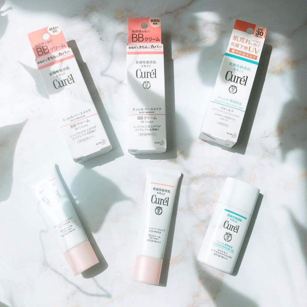 潤浸保湿 ベースミルク /キュレル/日焼け止めミルクを使ったクチコミ（1枚目）