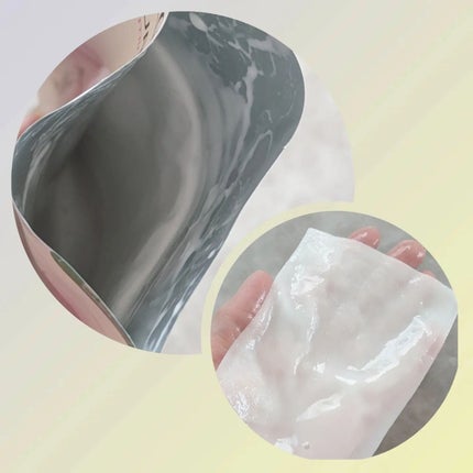 ドクタージー ピュア ビタミンA ファーミングマスク/Dr.G/シートマスク・パックを使ったクチコミ(2枚目)